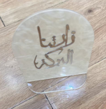 ستاند