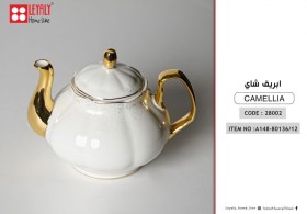 ابريق