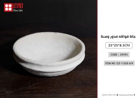 جاط فواكه مجور  وسط